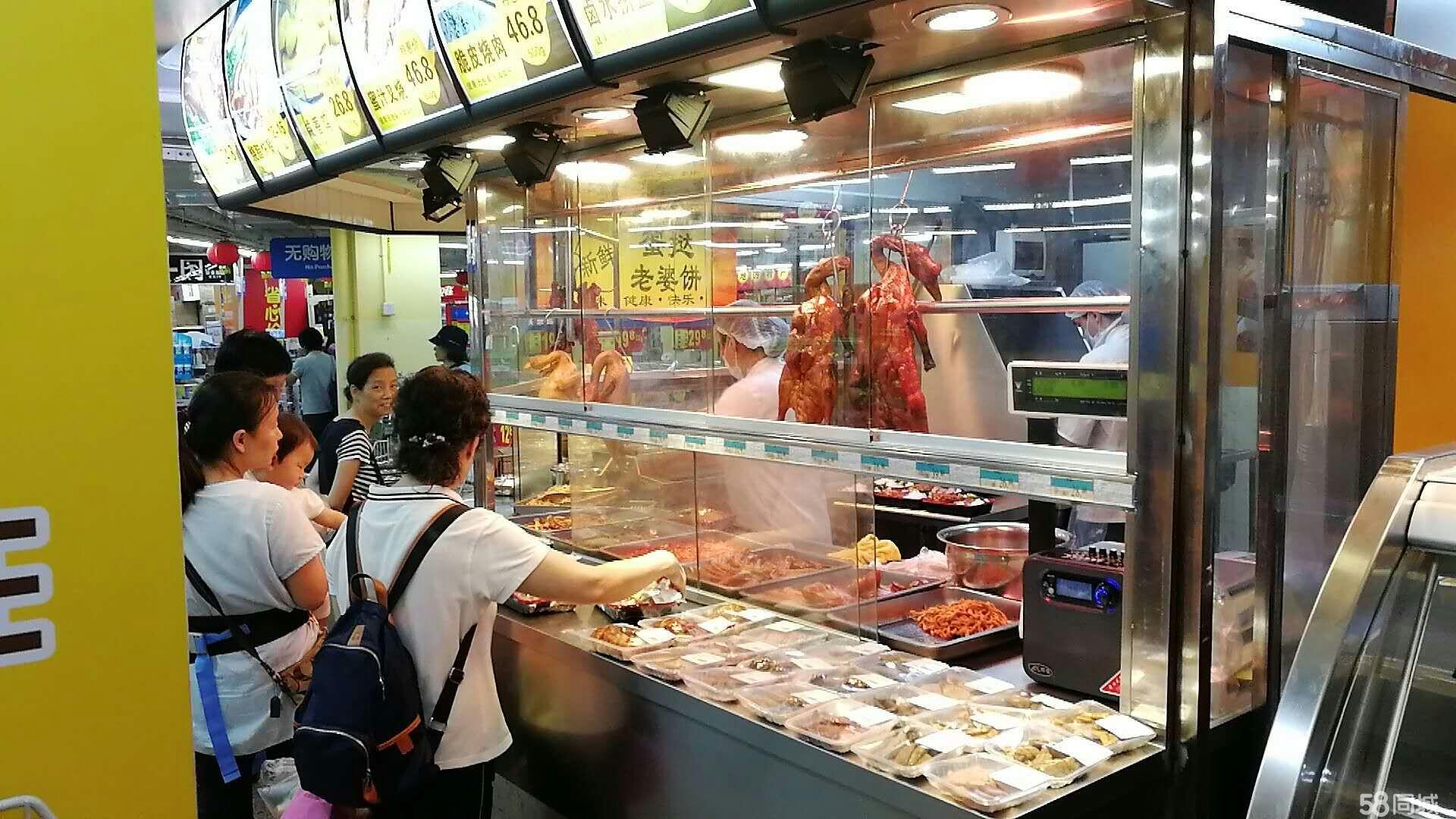 超市档口小吃排行榜(超市档口小吃排行榜大全)