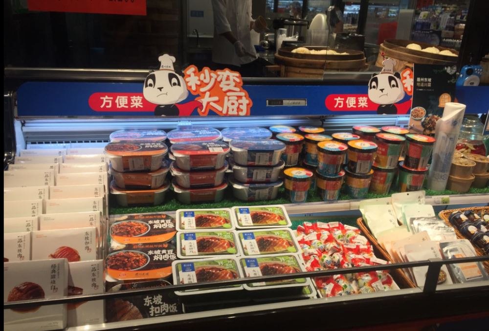 超市档口小吃排行榜(超市档口小吃排行榜大全)