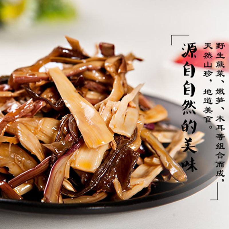 湘菜素菜(湘菜素菜有哪些)