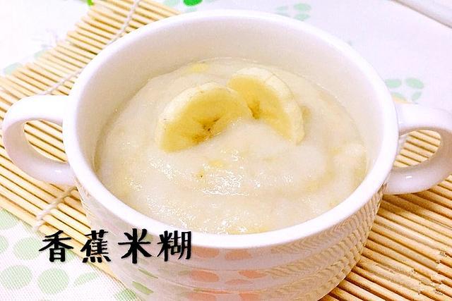 12个月小孩辅食食谱(12个月宝宝辅食制作100款)