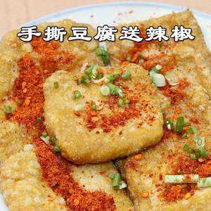 毕节小吃(毕节小吃早点培训)