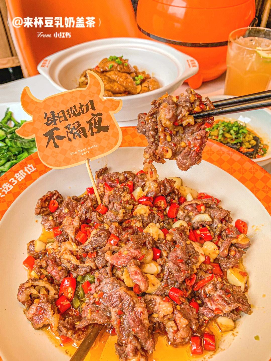 广东湘菜馆排名(广东湘菜连锁店十大排名)