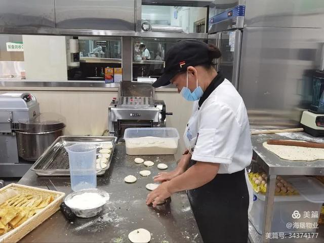 员工餐厨师求职(员工餐厨师求职文案)