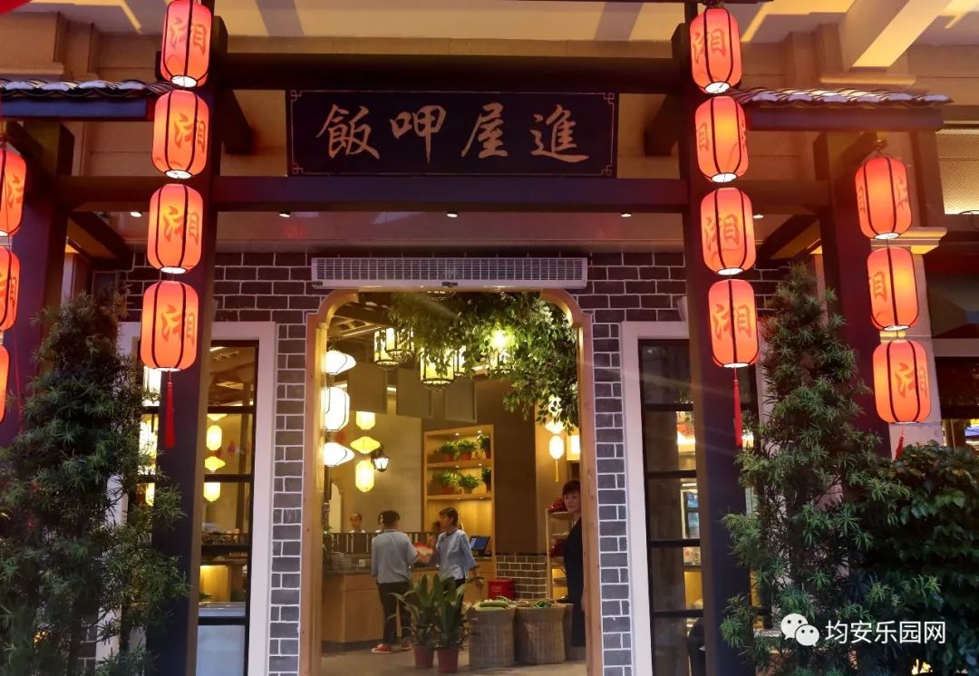 湘菜家相菜馆(家湘小厨湘菜馆怎么样)