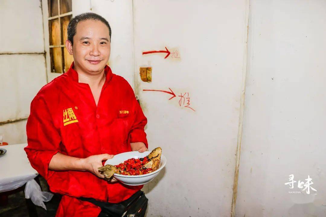 包含湖南湘潭湘菜大师排名的词条