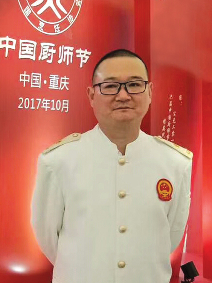 包含湖南湘潭湘菜大师排名的词条
