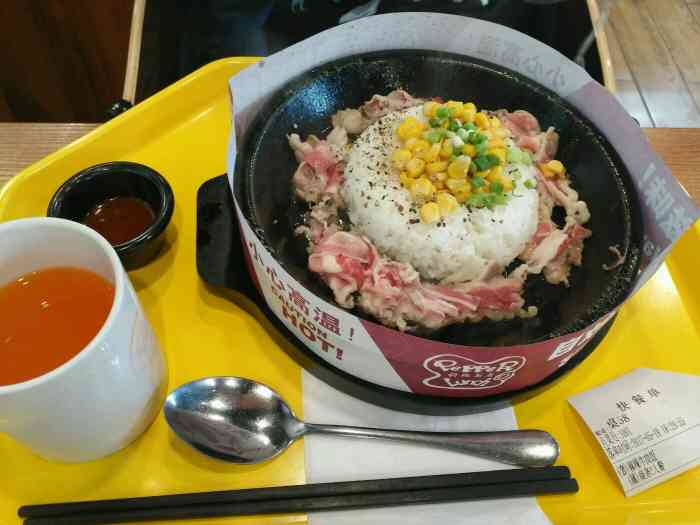 长春红旗街万达广场美食(长春红旗街万达广场美食节在几楼)