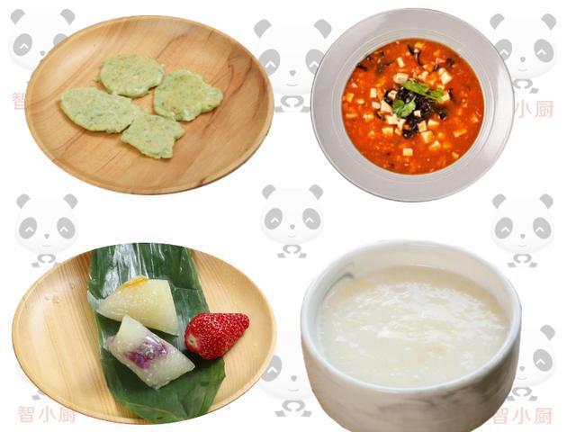 1岁半宝宝24款营养食谱(一岁半宝宝营养食谱大全及做法大全)