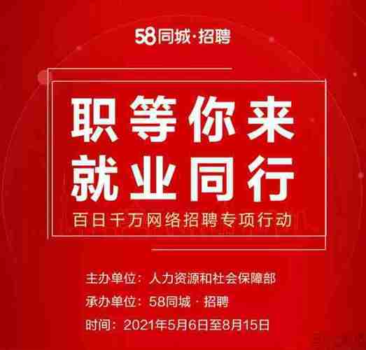 长沙餐饮招聘信息(长沙餐饮招聘信息最新)