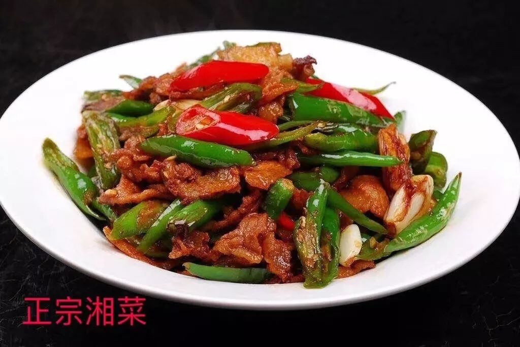 湘菜分哪几个菜系(湘菜是几大菜系之一)