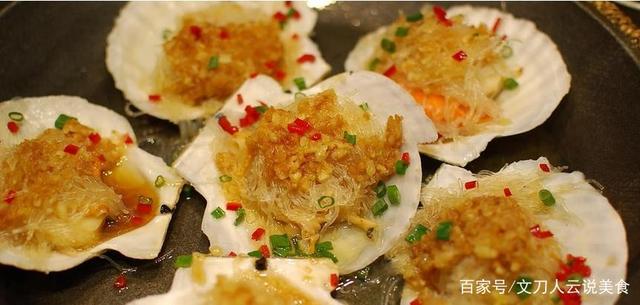 大连特色风味小吃(大连特色风味小吃店)