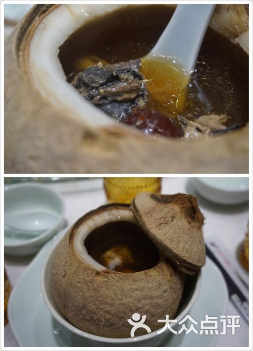 深圳荷庭精致湘菜(荷庭精致湘菜老板跑路)